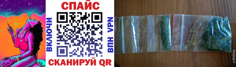 купить наркоту Новошахтинск Бутират жидкий экстази
