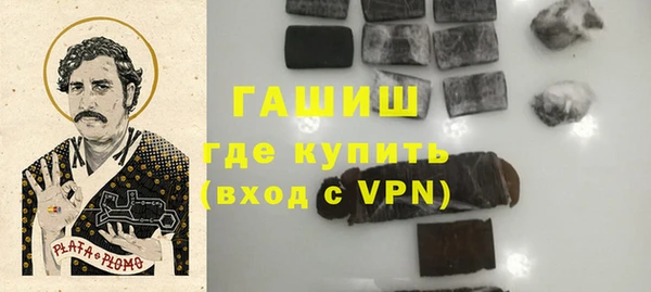 jwh Лабытнанги