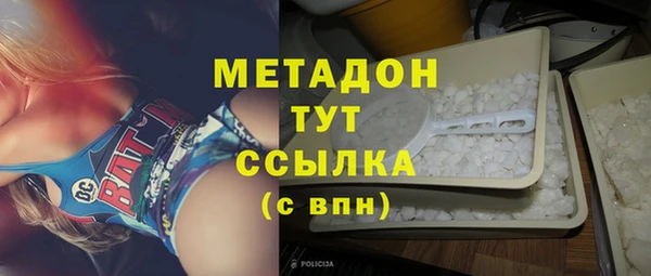 спайс Алексеевка