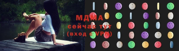 спайс Алексеевка