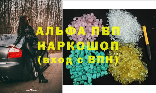jwh Лабытнанги